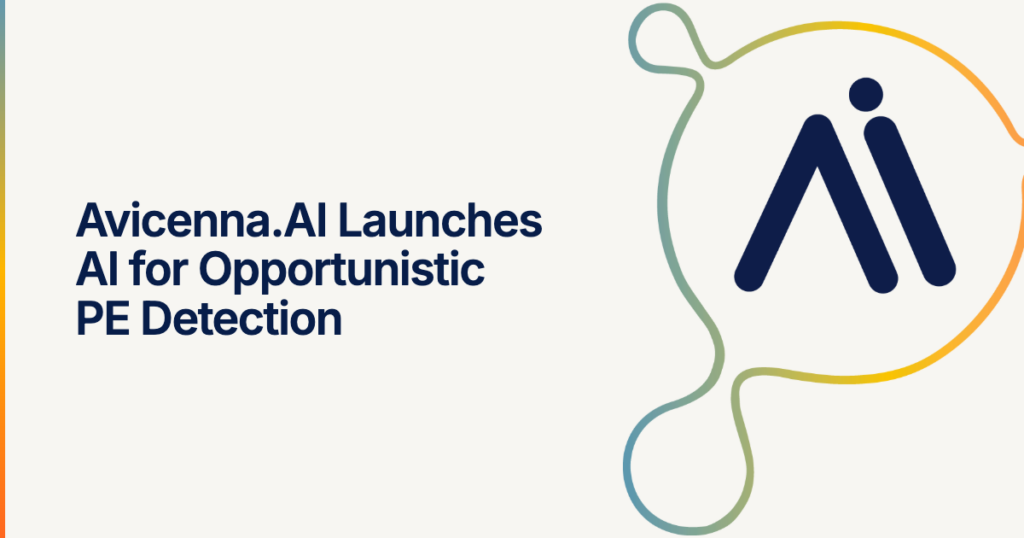 AI launch announcement for detection