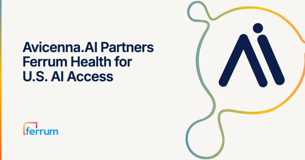 partnership announcement for ai access